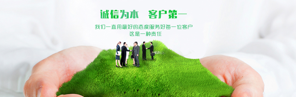 ������Դ�C(j��)е���޹�˾���I(y��)���a(ch��n)�N�ۣ����]�Տ�(qi��ng)FDY���z�C(j��),���]�ߏ�(qi��ng)FDY���z�C(j��),���]POY���z�C(j��),��]FDY���I(y��)�z���z�C(j��),��]FDY���ýz���z�C(j��),��]POY���z�C(j��),���]BCF���z�C(j��)���νz�C(j��),��݁�����]���z�C(j��)����]���z�C(j��)�����]���z�O(sh��)�䣬���]FDYһ�����O(sh��)�䣬��]���z�O(sh��)�䣬���]�Տ�(qi��ng)FDY����(li��n)�ϙC(j��)����]���I(y��)�z���z�C(j��)���������]���z�C(j��)���������z�O(sh��)�䡣